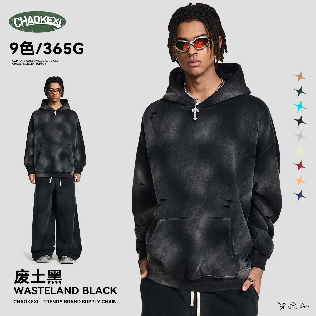 Men's Thickened Fleece Hoodie Sweatshirt Winter Streetwear Hip Hop Loose Fit Washed Vintage Distressed Printed Customizable