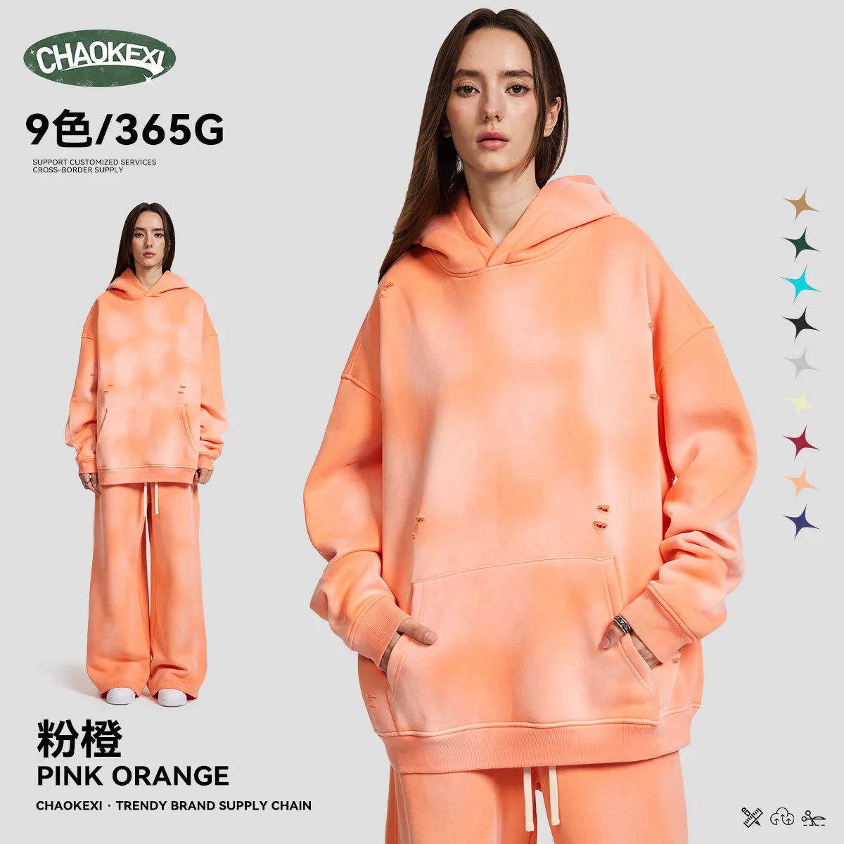 Men's Thickened Fleece Hoodie Sweatshirt Winter Streetwear Hip Hop Loose Fit Washed Vintage Distressed Printed Customizable