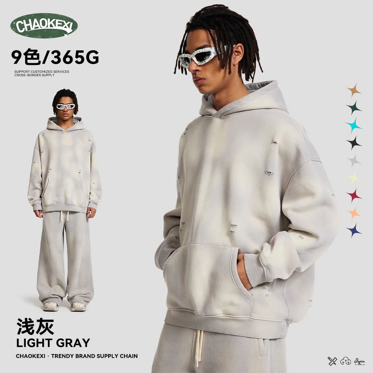 Men's Thickened Fleece Hoodie Sweatshirt Winter Streetwear Hip Hop Loose Fit Washed Vintage Distressed Printed Customizable