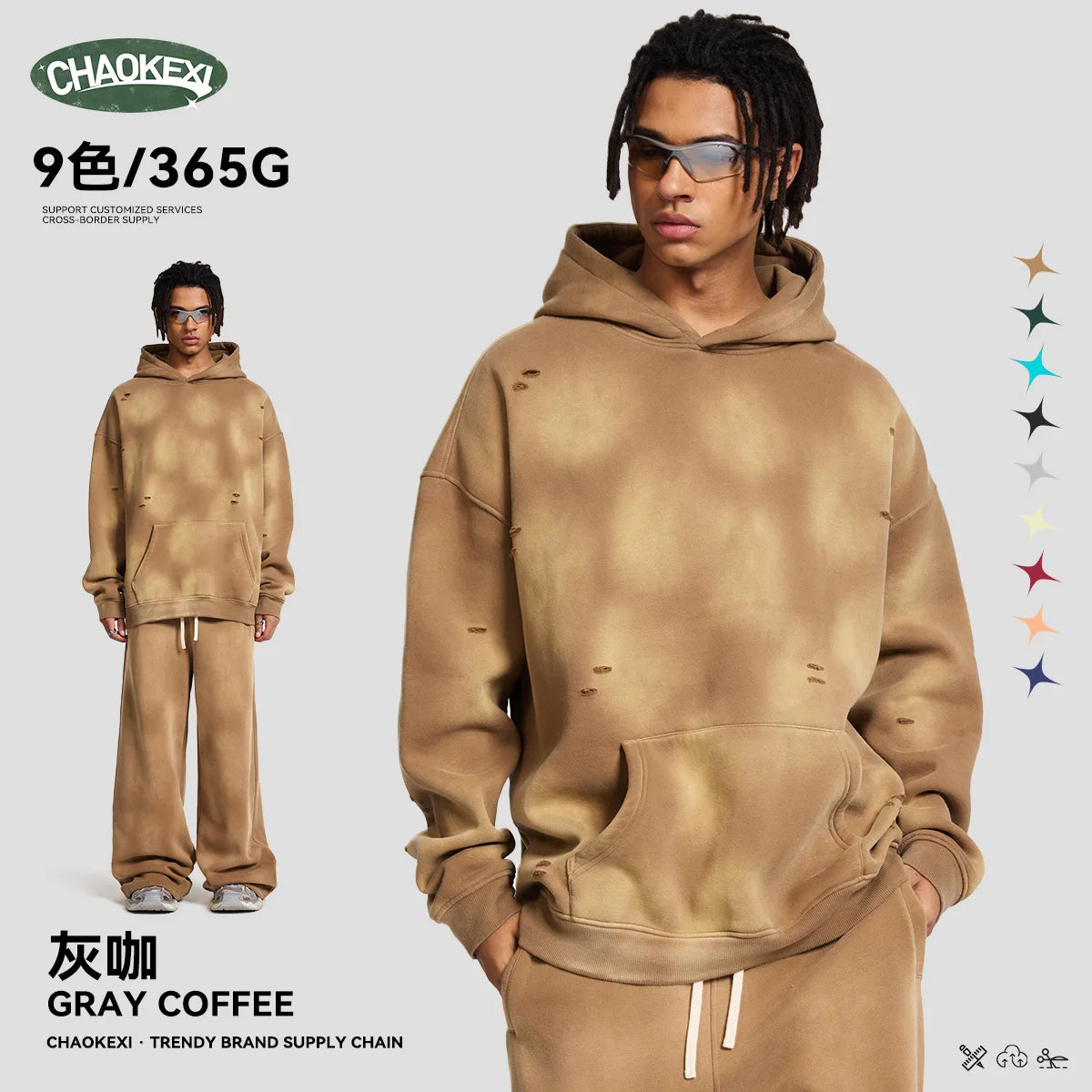 Men's Thickened Fleece Hoodie Sweatshirt Winter Streetwear Hip Hop Loose Fit Washed Vintage Distressed Printed Customizable