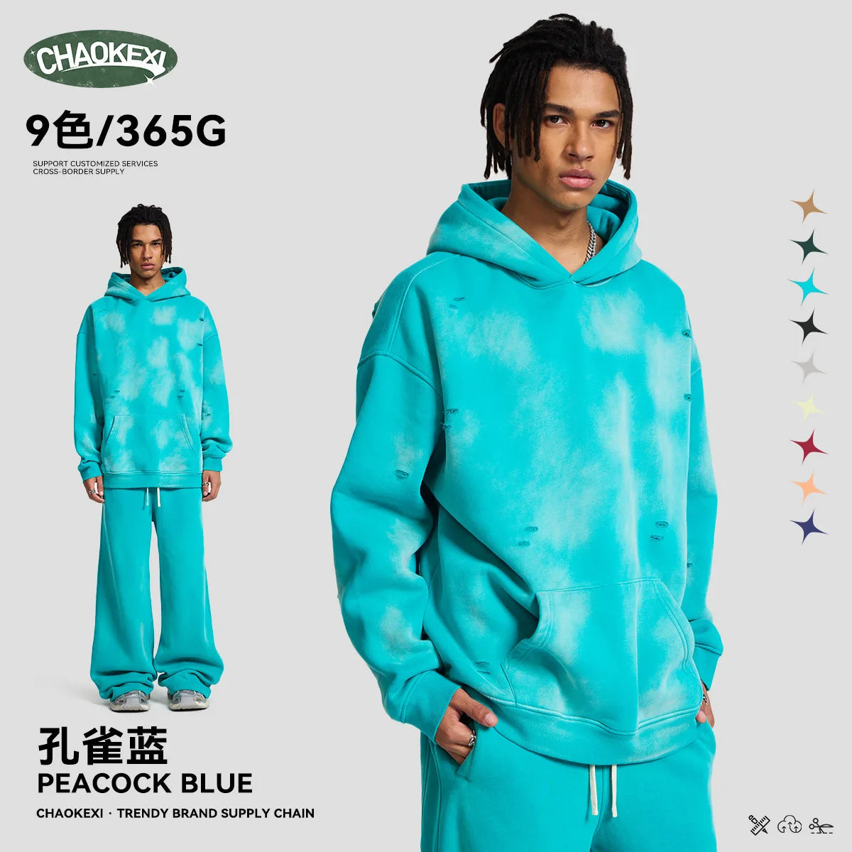 Men's Thickened Fleece Hoodie Sweatshirt Winter Streetwear Hip Hop Loose Fit Washed Vintage Distressed Printed Customizable