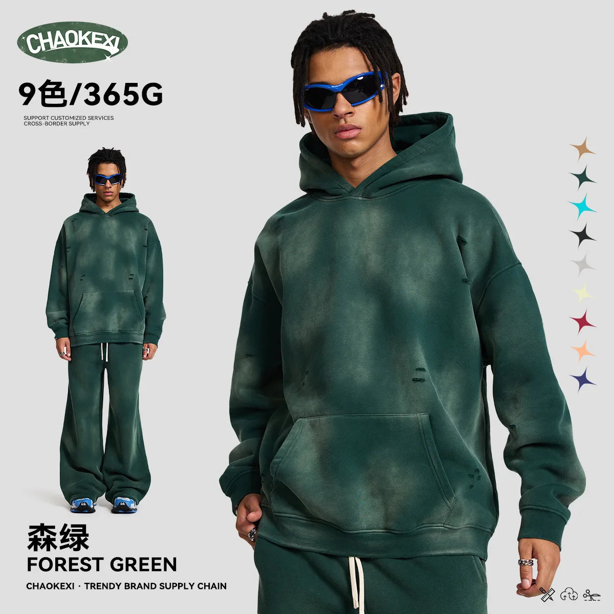 Men's Thickened Fleece Hoodie Sweatshirt Winter Streetwear Hip Hop Loose Fit Washed Vintage Distressed Printed Customizable