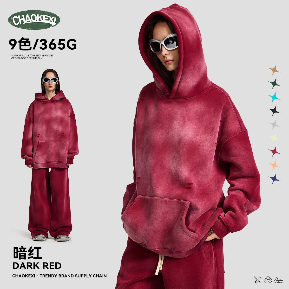 Men's Thickened Fleece Hoodie Sweatshirt Winter Streetwear Hip Hop Loose Fit Washed Vintage Distressed Printed Customizable