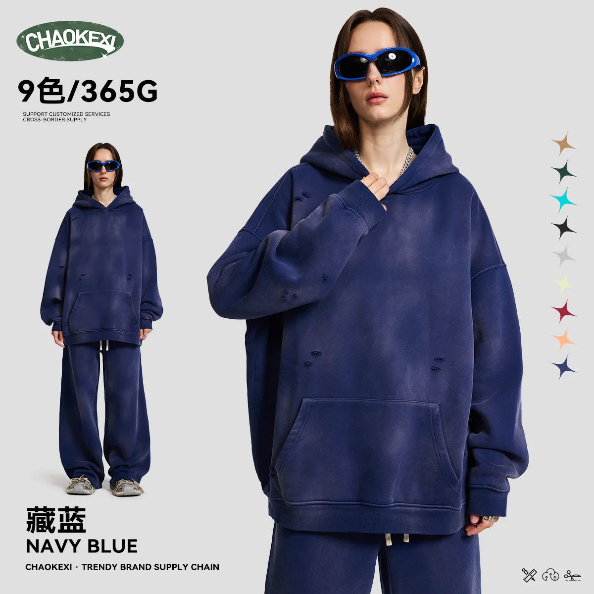 Men's Thickened Fleece Hoodie Sweatshirt Winter Streetwear Hip Hop Loose Fit Washed Vintage Distressed Printed Customizable