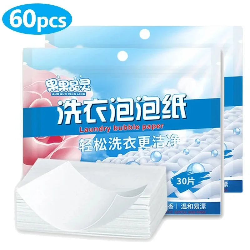 Laundry detergent Sheets