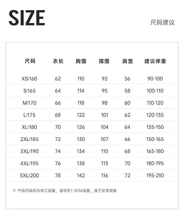 RIGORER Men's Baseball Jacket Reaves Inspired Same Style - Double-Layer Basketball Training Top for Fall Winter Trendy Coat