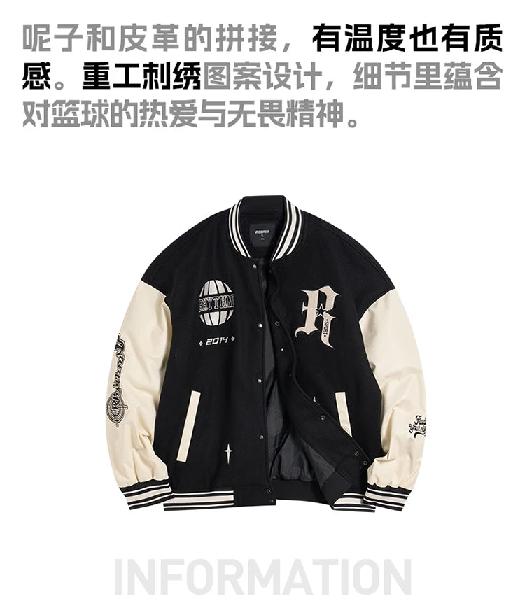 RIGORER Men's Baseball Jacket Reaves Inspired Same Style - Double-Layer Basketball Training Top for Fall Winter Trendy Coat