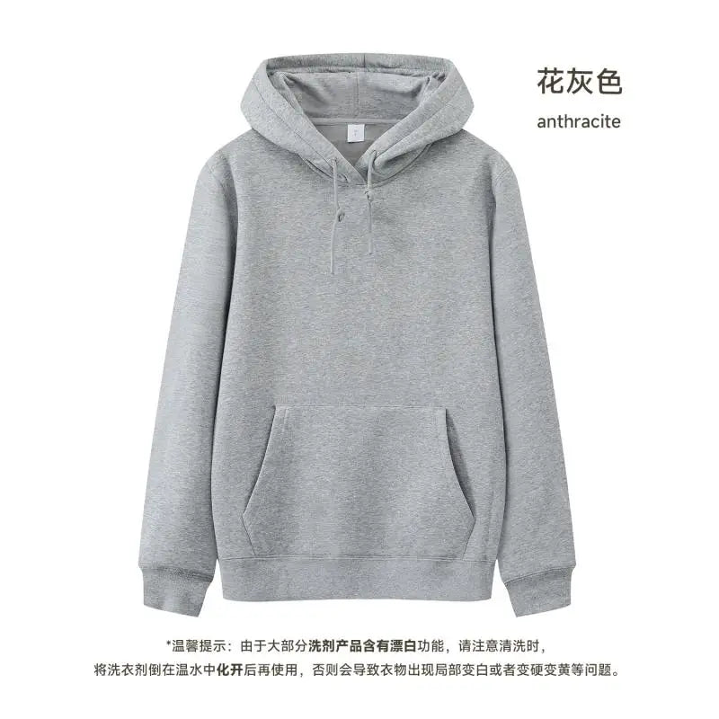 Custom LOGO DIY 450gsm Heavy Weight Cotton Soft Hooded Sweater Men Thickened Polar Fleece Pullover Hoodie Women Warm Winter