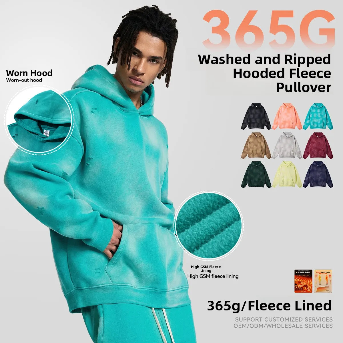 Men's Thickened Fleece Hoodie Sweatshirt Winter Streetwear Hip Hop Loose Fit Washed Vintage Distressed Printed Customizable